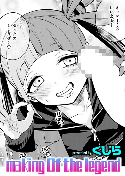 Thumbnail of post image 041