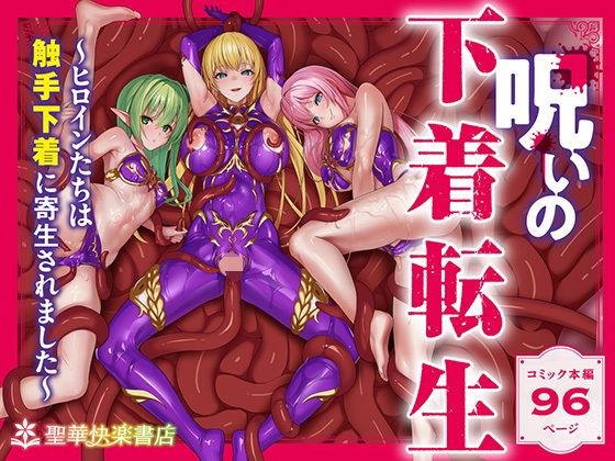 Thumbnail of post image 016