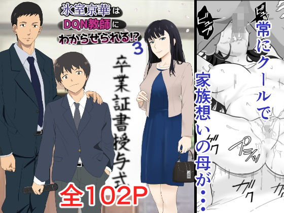 Thumbnail of post image 155