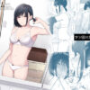 Thumbnail of related posts 184