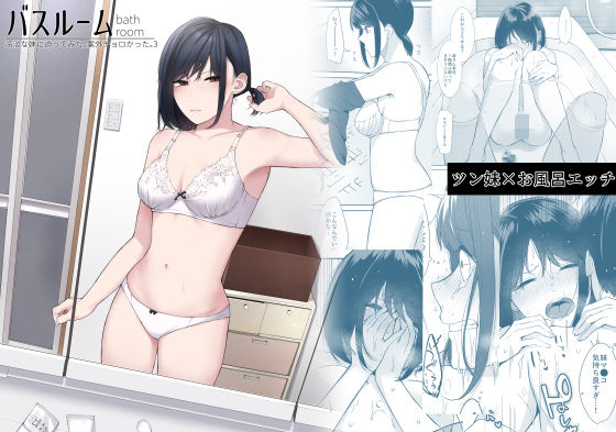 Thumbnail of post image 036