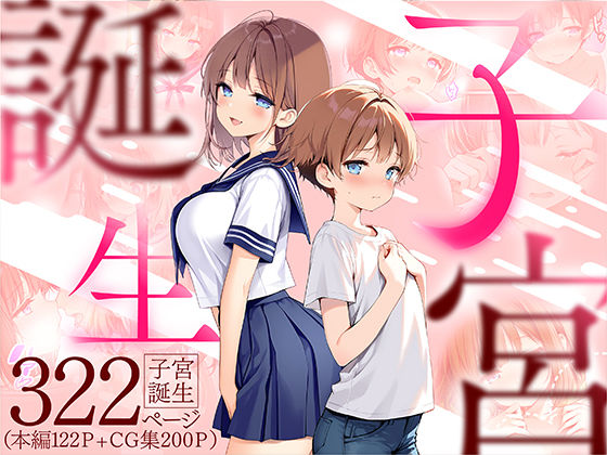 Thumbnail of post image 121