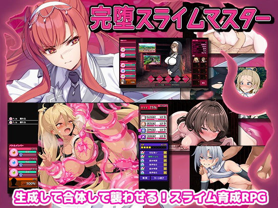Thumbnail of post image 061