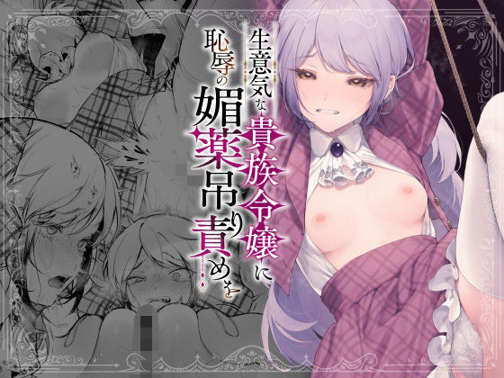 Thumbnail of post image 071