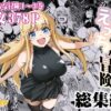 Thumbnail of related posts 152