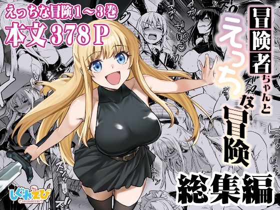 Thumbnail of post image 053