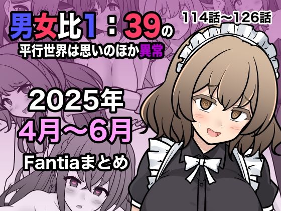 Thumbnail of post image 135