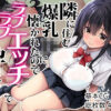 Thumbnail of related posts 170