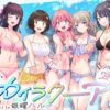 Thumbnail of new posts 081