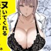 Thumbnail of related posts 138
