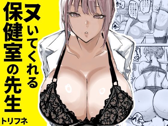 Thumbnail of post image 007