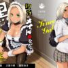 Thumbnail of new posts 115