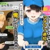 Thumbnail of new posts 021