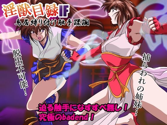 Thumbnail of post image 200