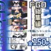 Thumbnail of related posts 028