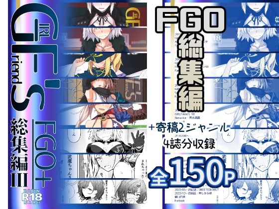 Thumbnail of new posts 180
