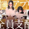 Thumbnail of new posts 122