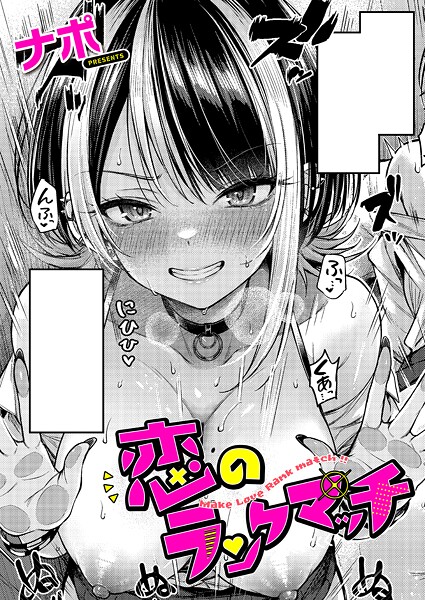 Thumbnail of post image 096