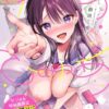 Thumbnail of new posts 040