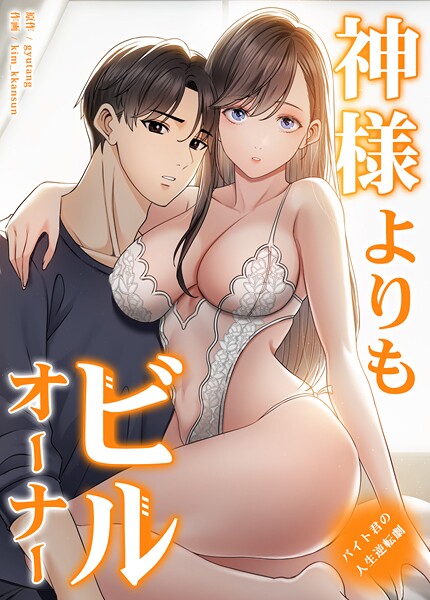 Thumbnail of post image 130
