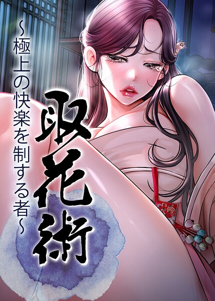 Thumbnail of post image 040
