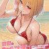 Thumbnail of new posts 165