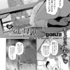 Thumbnail of new posts 147