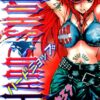Thumbnail of related posts 028