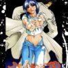 Thumbnail of new posts 194