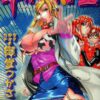Thumbnail of related posts 004