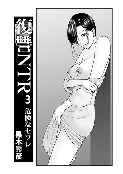 Thumbnail of post image 095