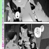 Thumbnail of related posts 186
