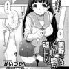 Thumbnail of related posts 094