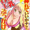 Thumbnail of related posts 071
