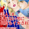 Thumbnail of related posts 058