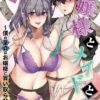 Thumbnail of new posts 020