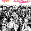 Thumbnail of new posts 191