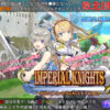 Thumbnail of new posts 132