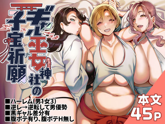 Thumbnail of new posts 043