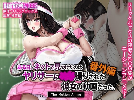 Thumbnail of new posts 073