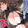 Thumbnail of related posts 009