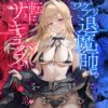 Thumbnail of new posts 060