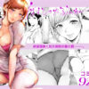 Thumbnail of related posts 006