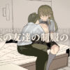 Thumbnail of related posts 075