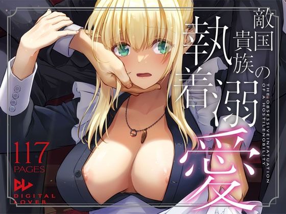 Thumbnail of new posts 018