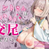Thumbnail of related posts 001