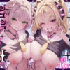 Thumbnail of related posts 196