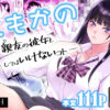 Thumbnail of new posts 171
