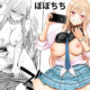 Thumbnail of related posts 164