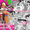 Thumbnail of related posts 092